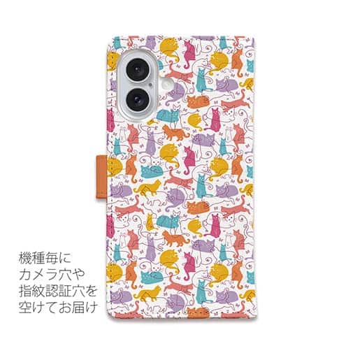 【手帳型】毛糸と猫のシームレスパターン　パート3