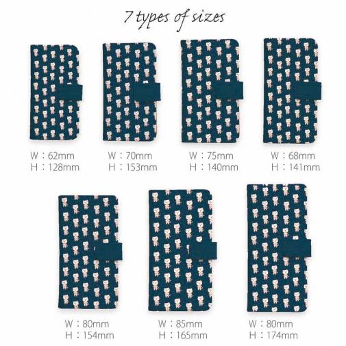 【手帳型】夢見る猫