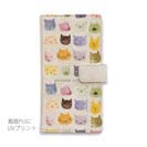 【手帳型】暖かい猫の顔