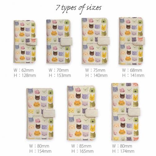 【手帳型】暖かい猫の顔