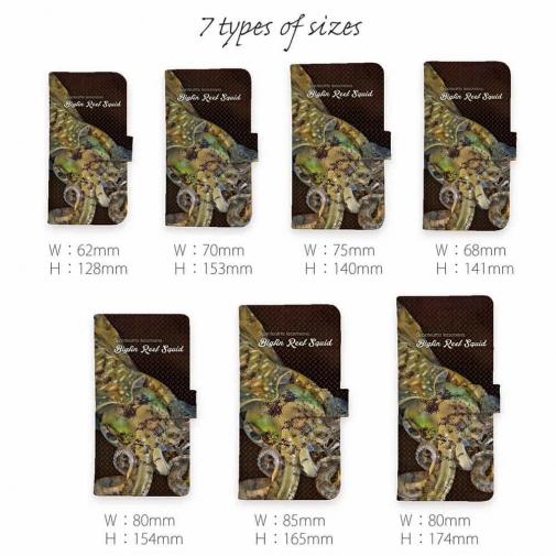 【手帳型】エギングにアオリイカ