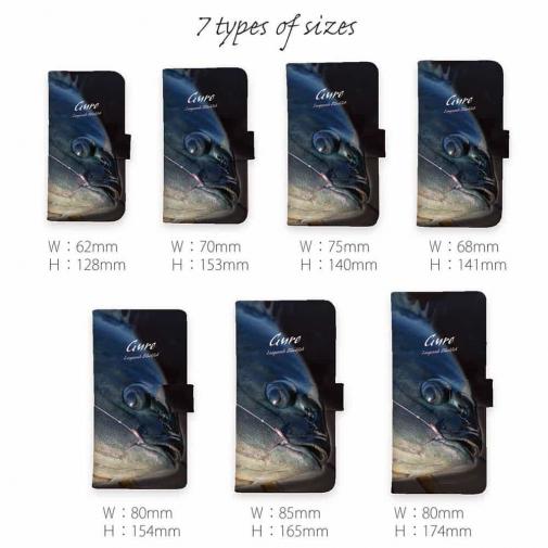 【手帳型】ハリ掛かり