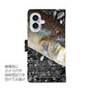 【手帳型】砂浜の女王・キス