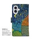 ロマンチックな夜