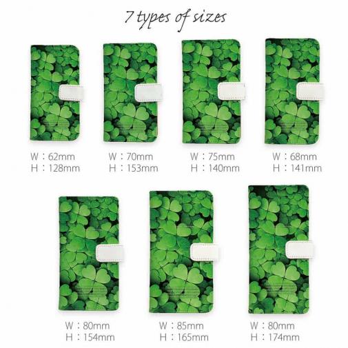 幸せのクローバー