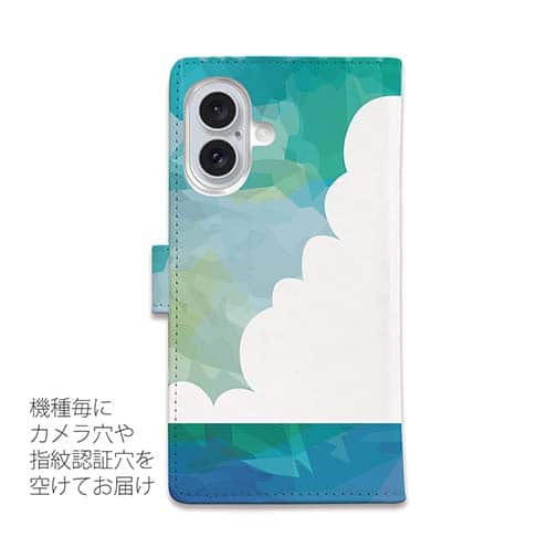 【手帳型】イン・ザ・サマー(夏の思い出)