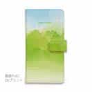 Grow a forest(森を育む)