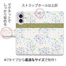 夢をあきらめないで