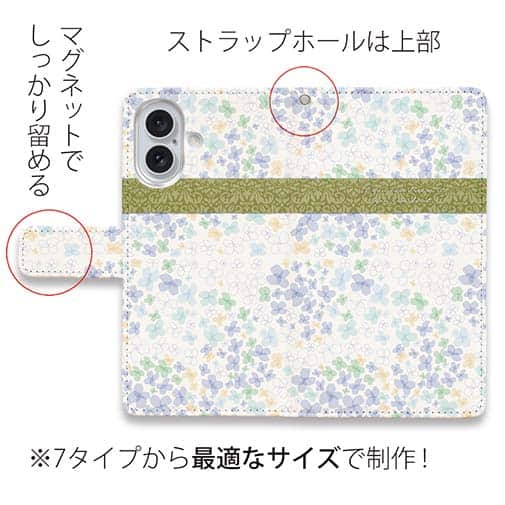 夢をあきらめないで