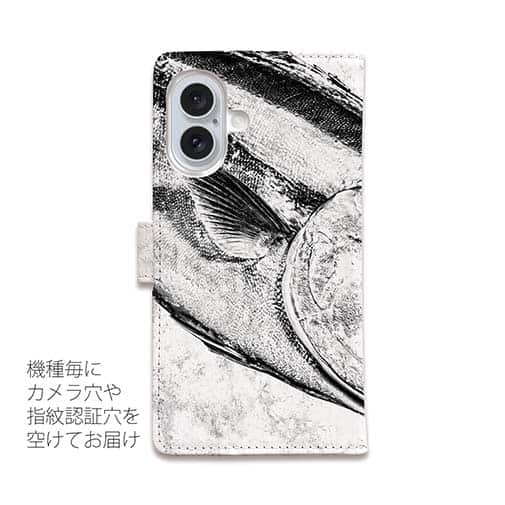 【手帳型】鰤(ブリ)　墨絵風　白