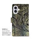 【手帳型】クロダイ(チヌ)墨絵風