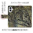 【手帳型】クロダイ(チヌ)墨絵風