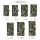 【手帳型】クロダイ(チヌ)墨絵風