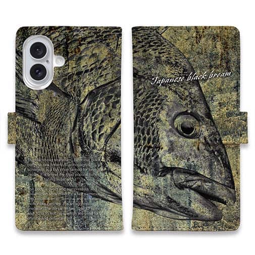 【手帳型】クロダイ(チヌ)墨絵風