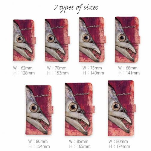 【手帳型】海のギャング・タチウオ