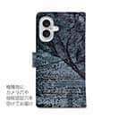 【手帳型】海のギャング・タチウオ　墨絵風