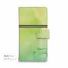 【手帳型】水彩のグリーン