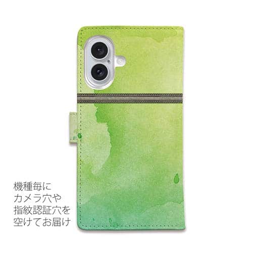 【手帳型】水彩のグリーン