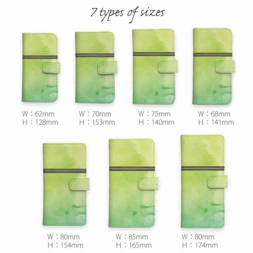 【手帳型】水彩のグリーン