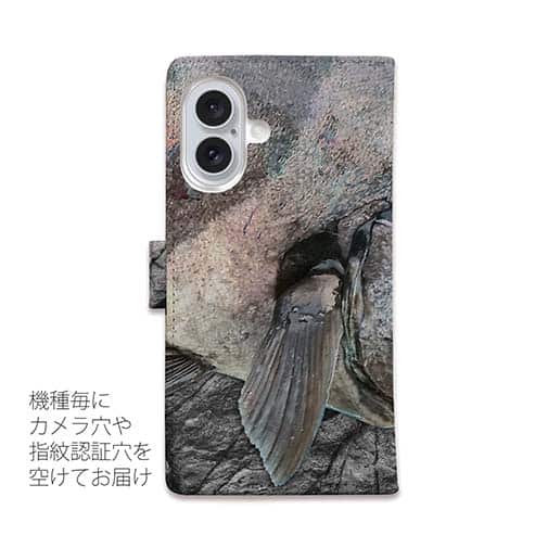 【手帳型】イシダイの強靭な歯