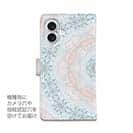 【手帳型】幾何学模様