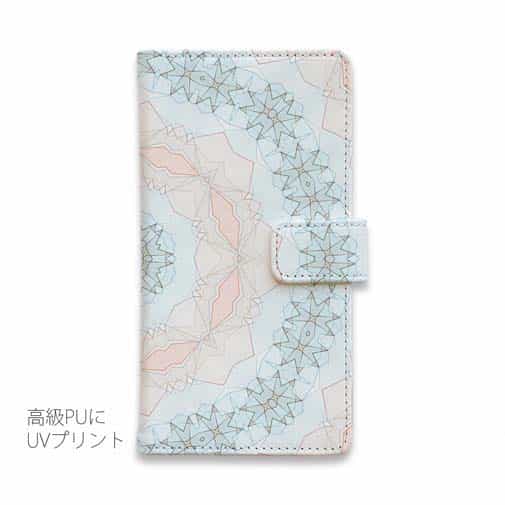 【手帳型】幾何学模様