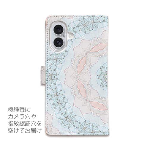 【手帳型】幾何学模様