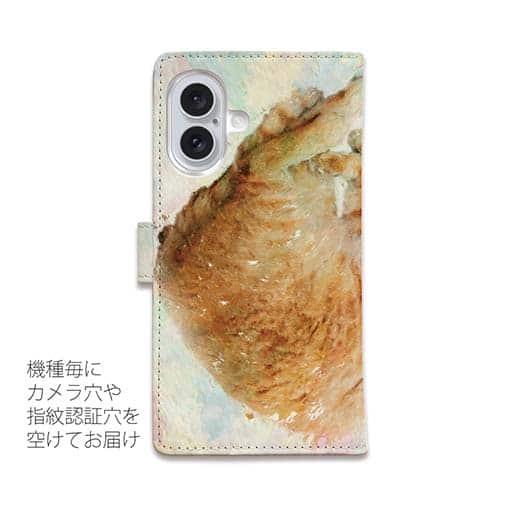 【手帳型】眠る猫