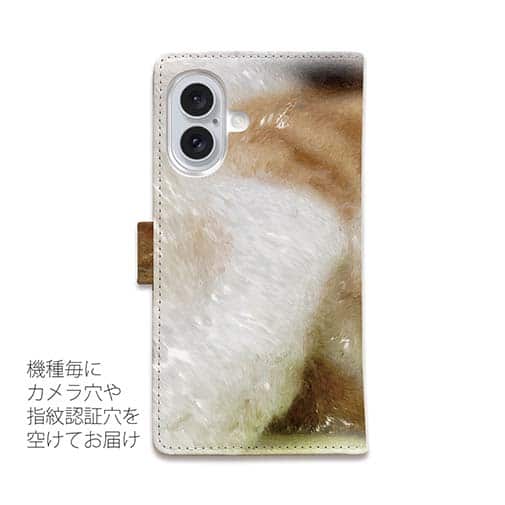 【手帳型】眠り猫アップ!