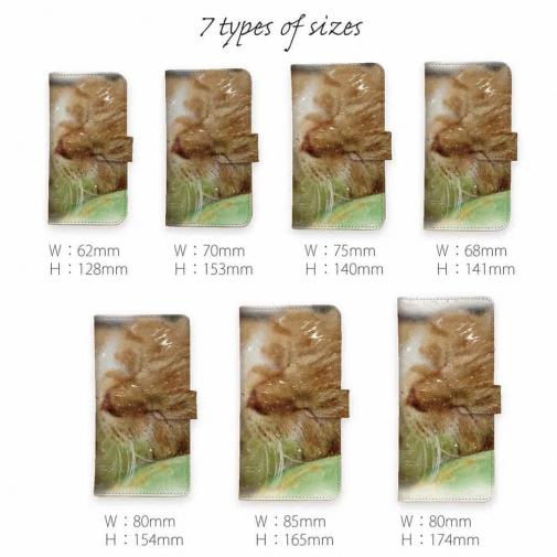 【手帳型】眠り猫アップ!