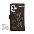 【手帳型】ミノーのキャスティング方法