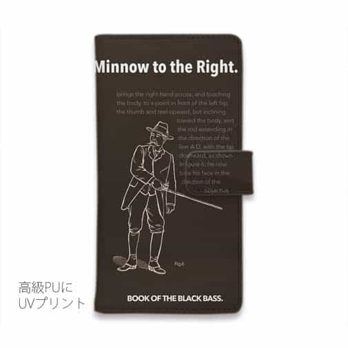 【手帳型】ミノーのキャスティング方法