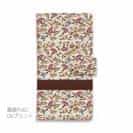 【手帳型】ビンテージな花柄