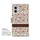 【手帳型】ビンテージな花柄