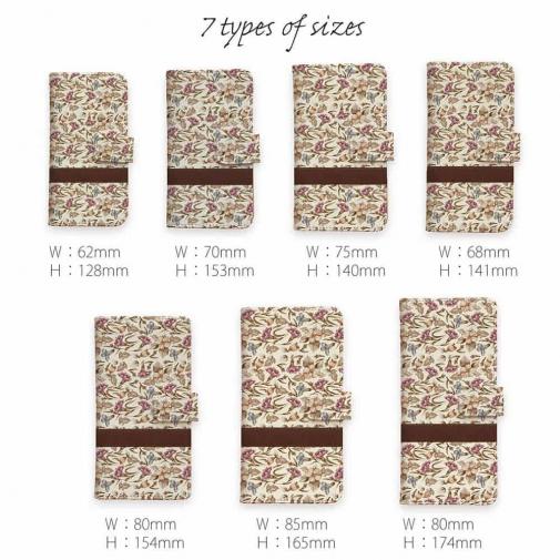 【手帳型】ビンテージな花柄