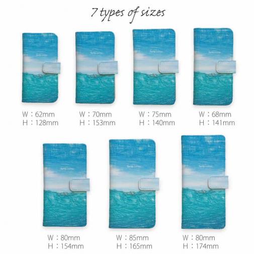 【手帳型】ボトルレター