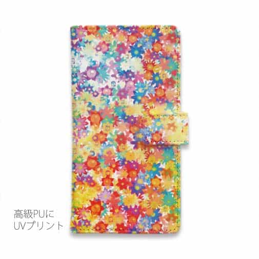 【手帳型】リトルガーデン