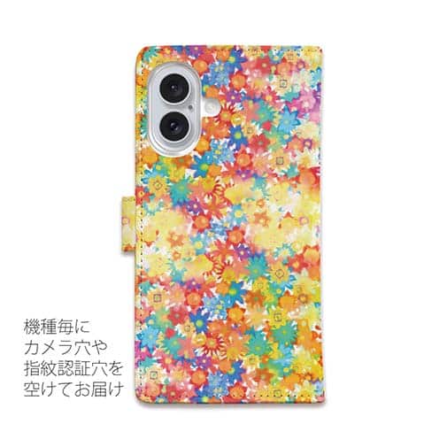 【手帳型】リトルガーデン