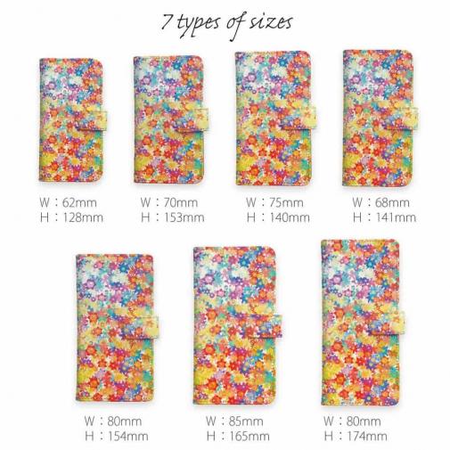 【手帳型】リトルガーデン