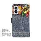 【手帳型】キッチンの香辛料