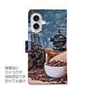 【手帳型】コーヒーブレイク