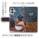 【手帳型】コーヒーブレイク