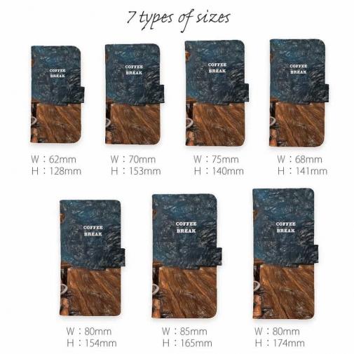 【手帳型】コーヒーブレイク