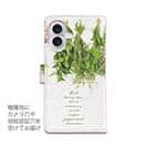 【手帳型】キッチンのハーブたち