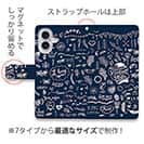 【手帳型】ビンテージなイラスト　ブルー