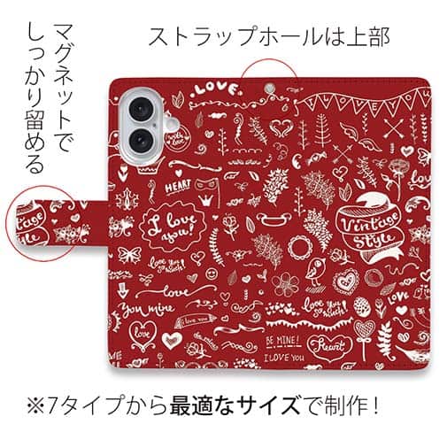 【手帳型】ビンテージなイラスト　レッド
