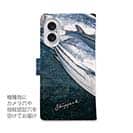 【手帳型】カツオ　バージョン2