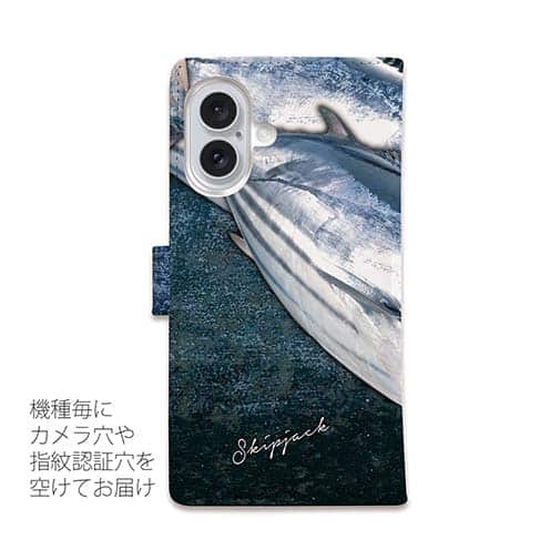 【手帳型】カツオ　バージョン2
