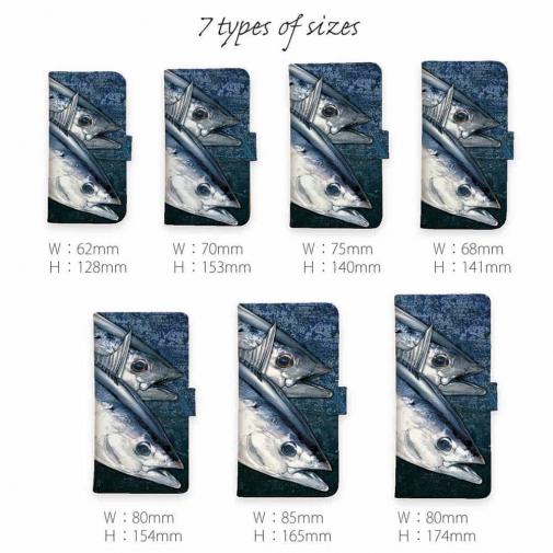 【手帳型】カツオ　バージョン2