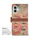 【手帳型】オールド　ルアー　コレクション